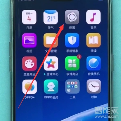 oppoa91怎么設置電話鈴聲