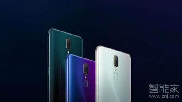 oppo a9有什么顏色