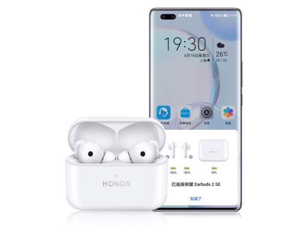 荣耀Earbuds2SE怎么连接手机