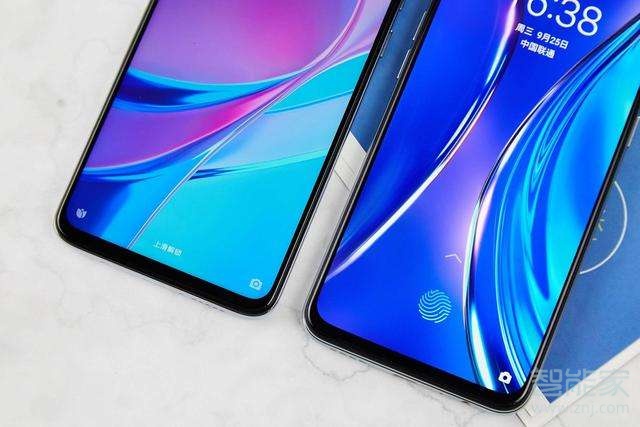 realme x2下巴有多寬