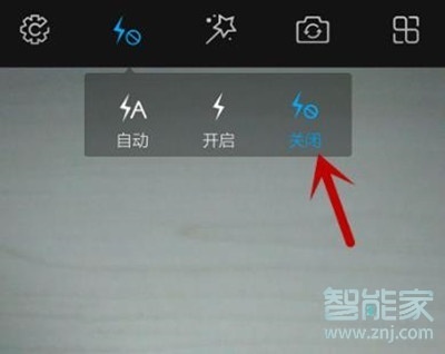 vivoy81怎么關(guān)閉拍照閃光燈