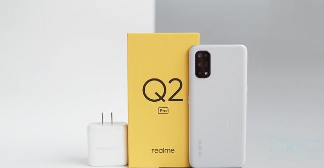 realmeq2pro是5g手機(jī)嗎