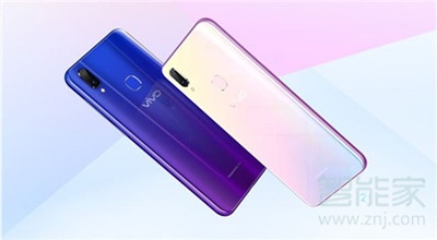 vivoz3x支持nfc功能嗎