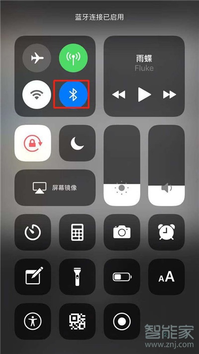 iphone11怎么连接蓝牙耳机