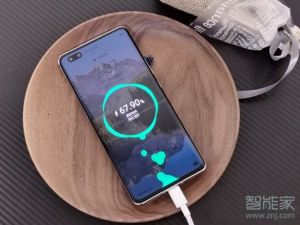 荣耀30pro+充满电要多久