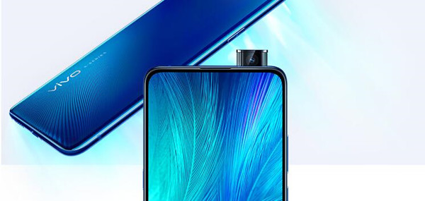 vivo X27支持快充吗