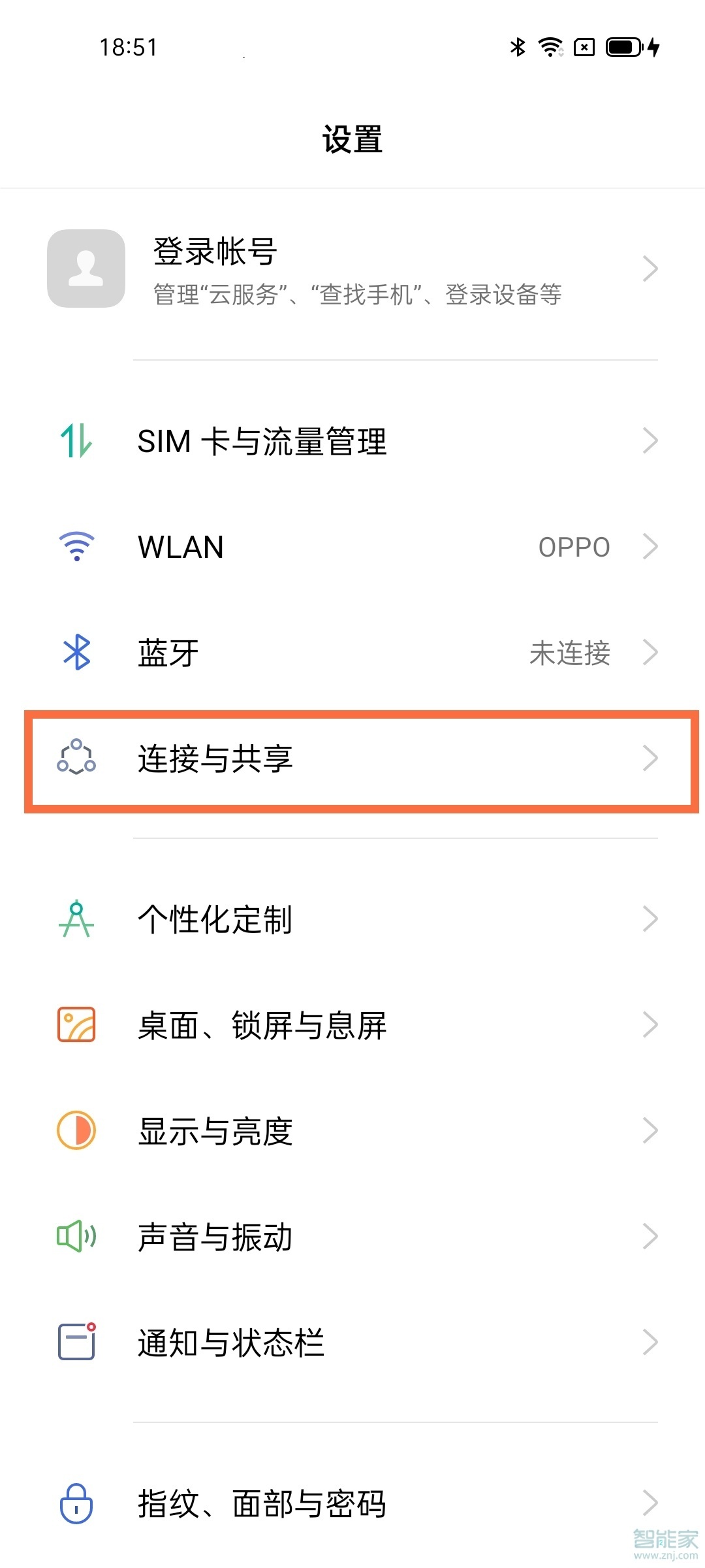 opporeno5pro飞行模式在哪里