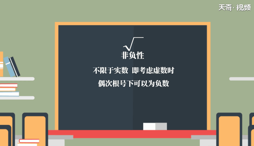 3根号8等于多少 3根号8的值