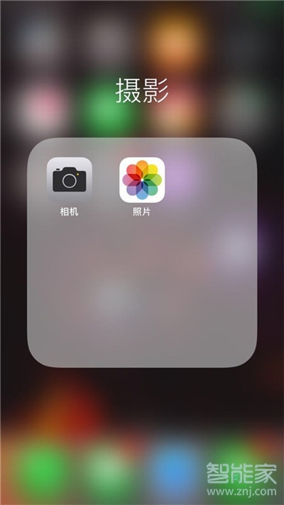 iphone11pro怎么动态拍照