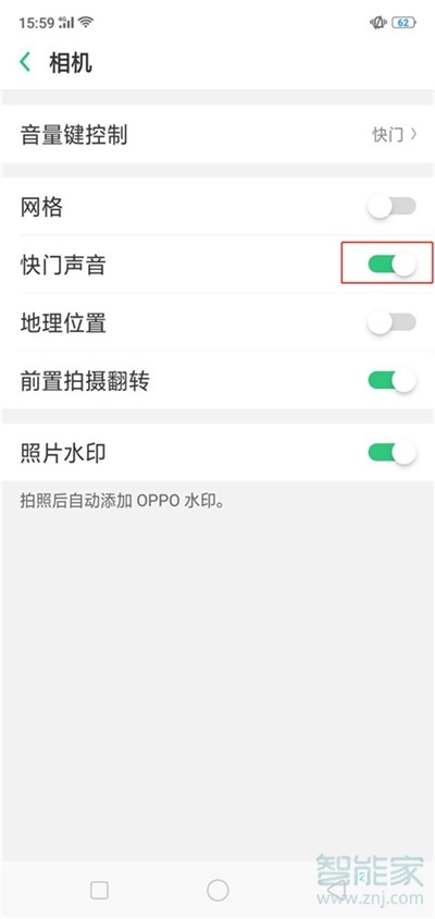 oppoa91怎么关拍照声音