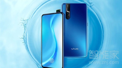 vivoS1pro怎么樣