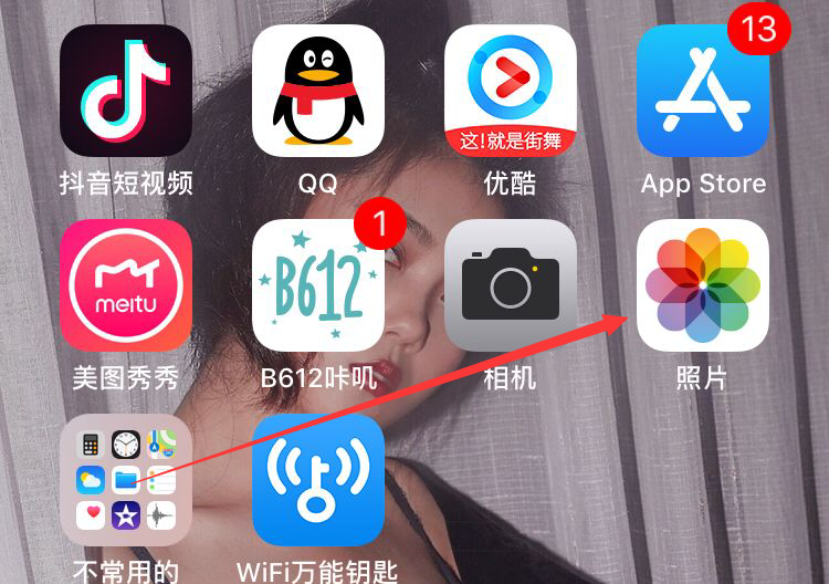 iPhoneXs Max怎么設置動態(tài)壁紙