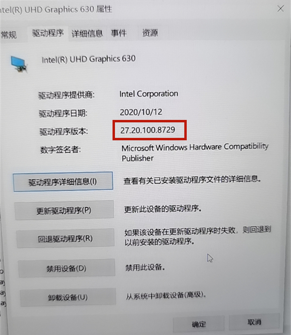 華為matepad11不能多屏協(xié)同是怎么回事