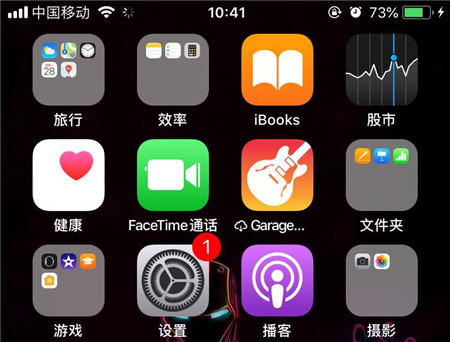 iPhoneXs Max怎么添加銀行卡