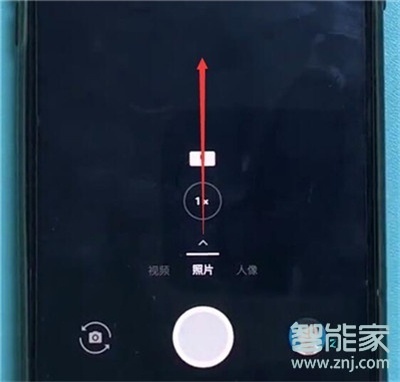 一加7T怎么关闭拍照声音