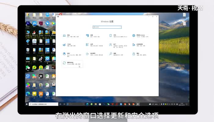  windows無法訪問指定設(shè)備路徑或文件 windows無法訪問指定設(shè)備路徑或文件原因