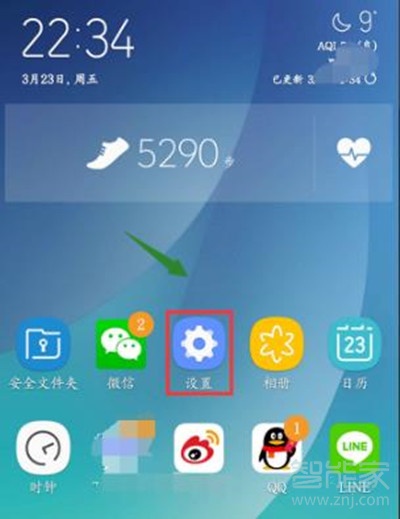 s10是双卡双待吗