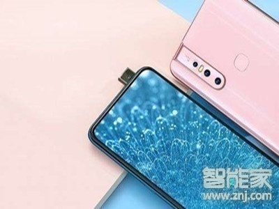 vivoS1怎么測試電池溫度