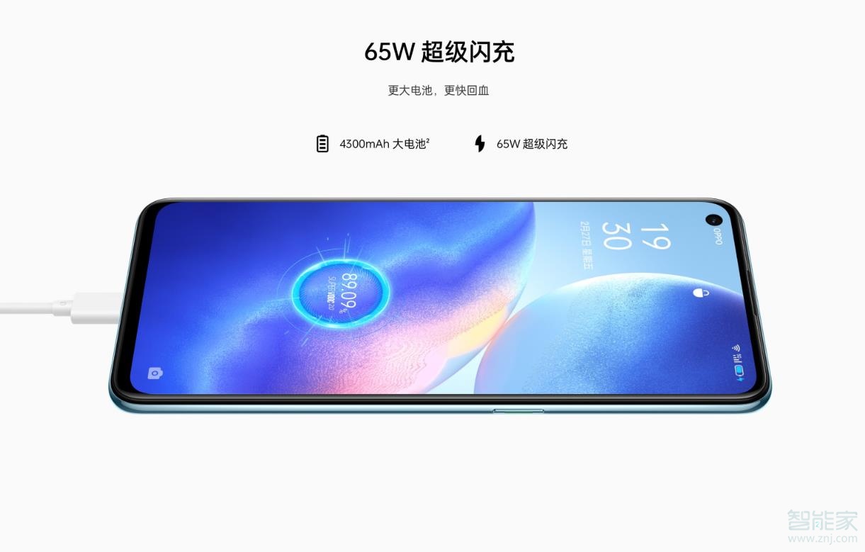 opporeno5k電池多大