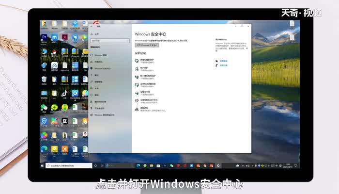  windows無法訪問指定設(shè)備路徑或文件 windows無法訪問指定設(shè)備路徑或文件原因