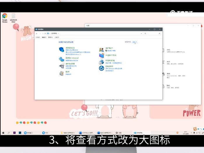 win10自动关机设置在哪 win10自动关机怎么操作