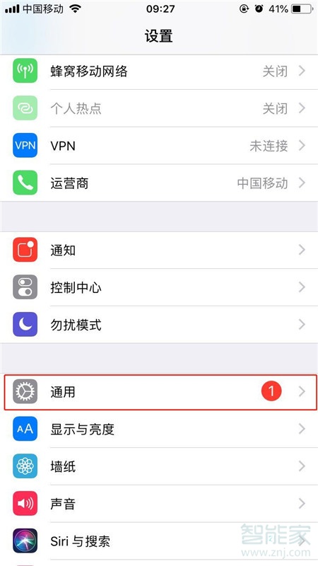 iphonex放大镜关不掉了