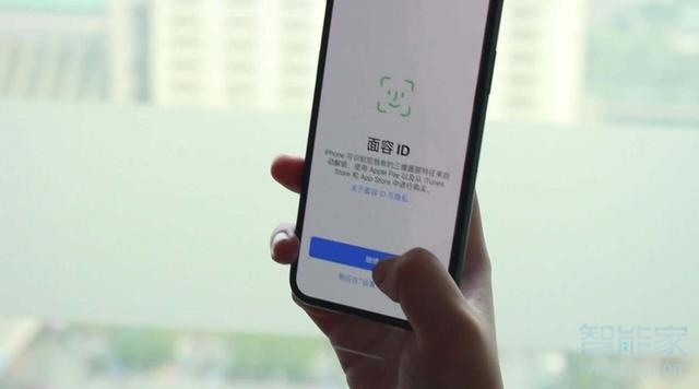 iphone11沒有指紋解鎖嗎