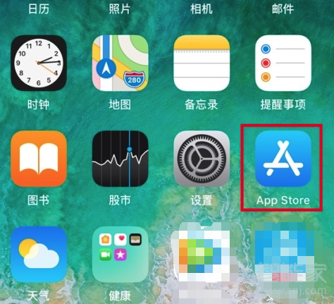 小紅書ios怎么下載