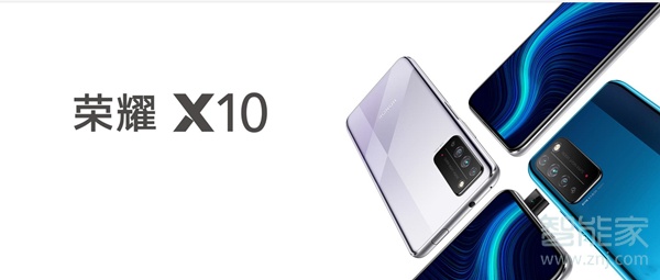 红米note9pro对比荣耀x10