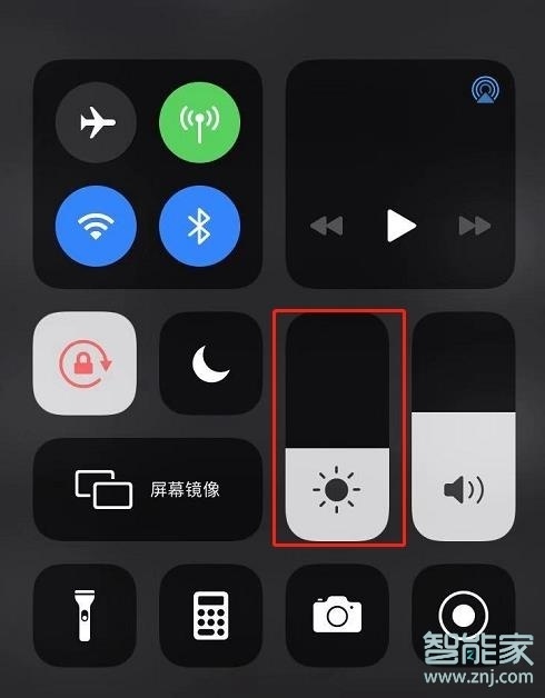 iOS13怎么開啟深色模式