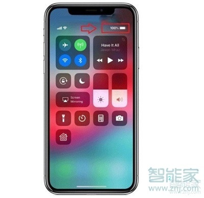 iphone11pro电量百分比在哪里