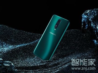 oppoa3处理器骁龙多少