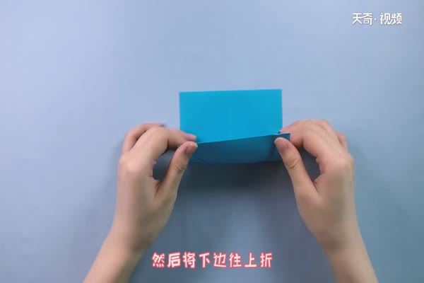 小皇冠怎么折 小皇冠的折法