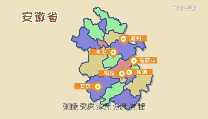 长三角是指哪几个城市 长三角三省一市是哪些地方