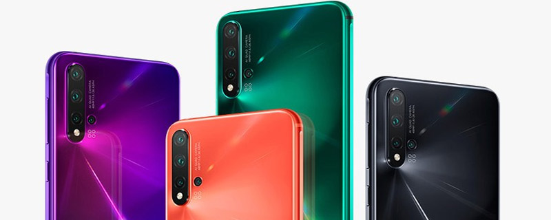 nova5和nova5pro有什么区别 nova5和nova5pro区别有哪些