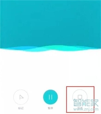 红米Redmik30怎么录音