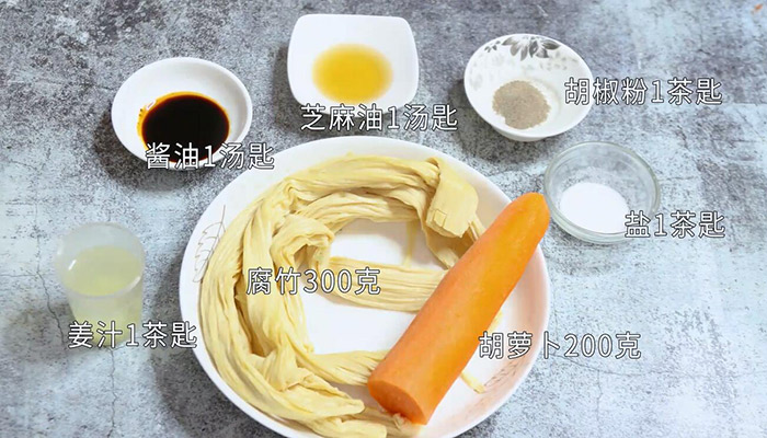 砂锅腐竹怎么做 砂锅腐竹的做法