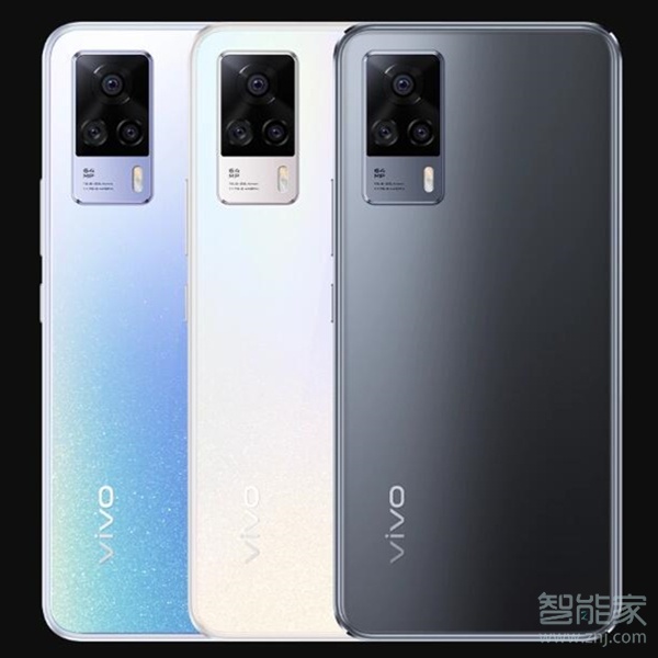 vivos9e是什么處理器