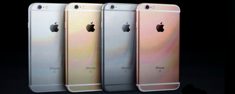 iphone6s有紅外功能嗎 iphone6s支持紅外功能嗎