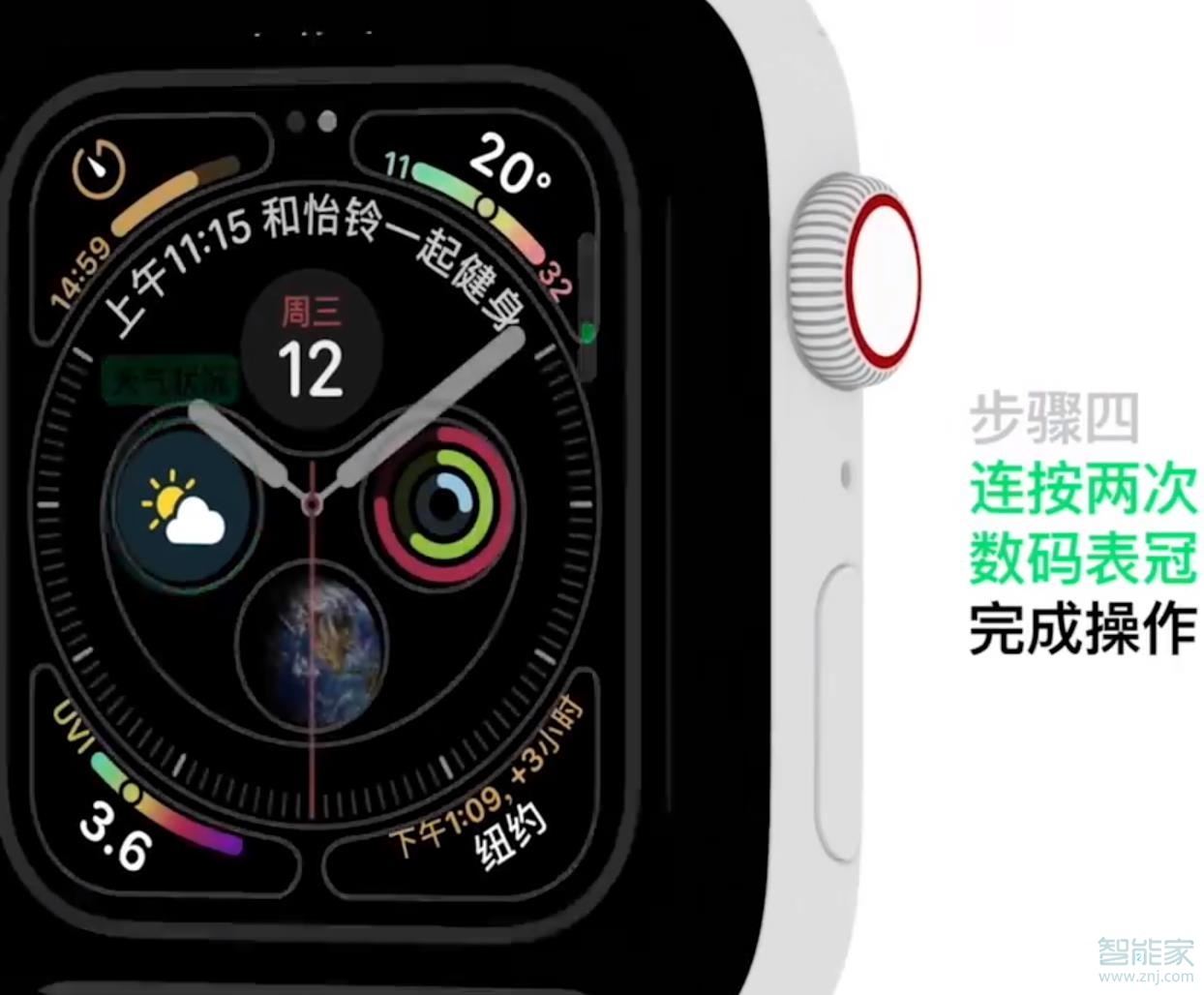 iwatch怎么自定義表盤壁紙