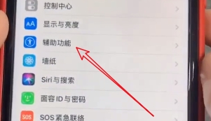 AirPods Pro觸控容易誤操作怎么辦