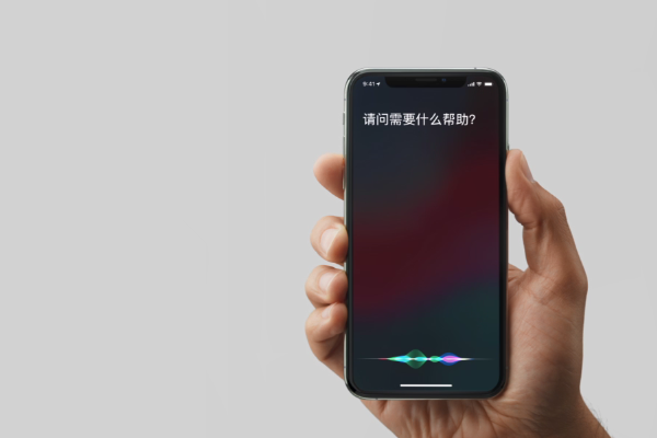 iPhoneXS Max怎么喚醒siri