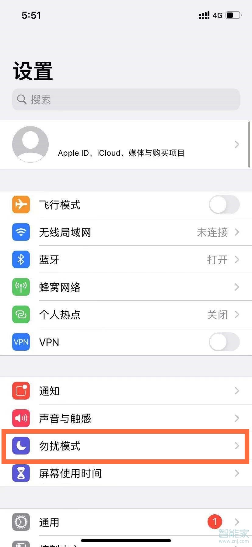 蘋果手機免打擾模式在哪里設置