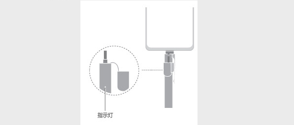 华为MatePad11怎么给手写笔充电