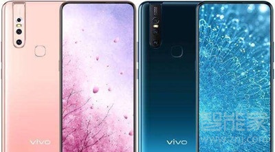 vivoS1是什么處理器