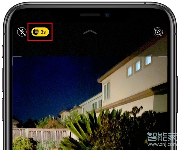 iphone11相机夜间模式怎么关闭