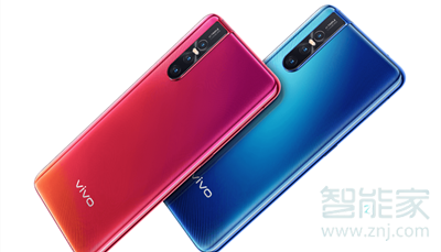 vivoS1pro怎么樣