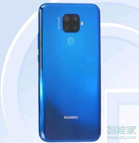 華為nova5iPro電池容量多少