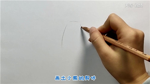 熊简笔画