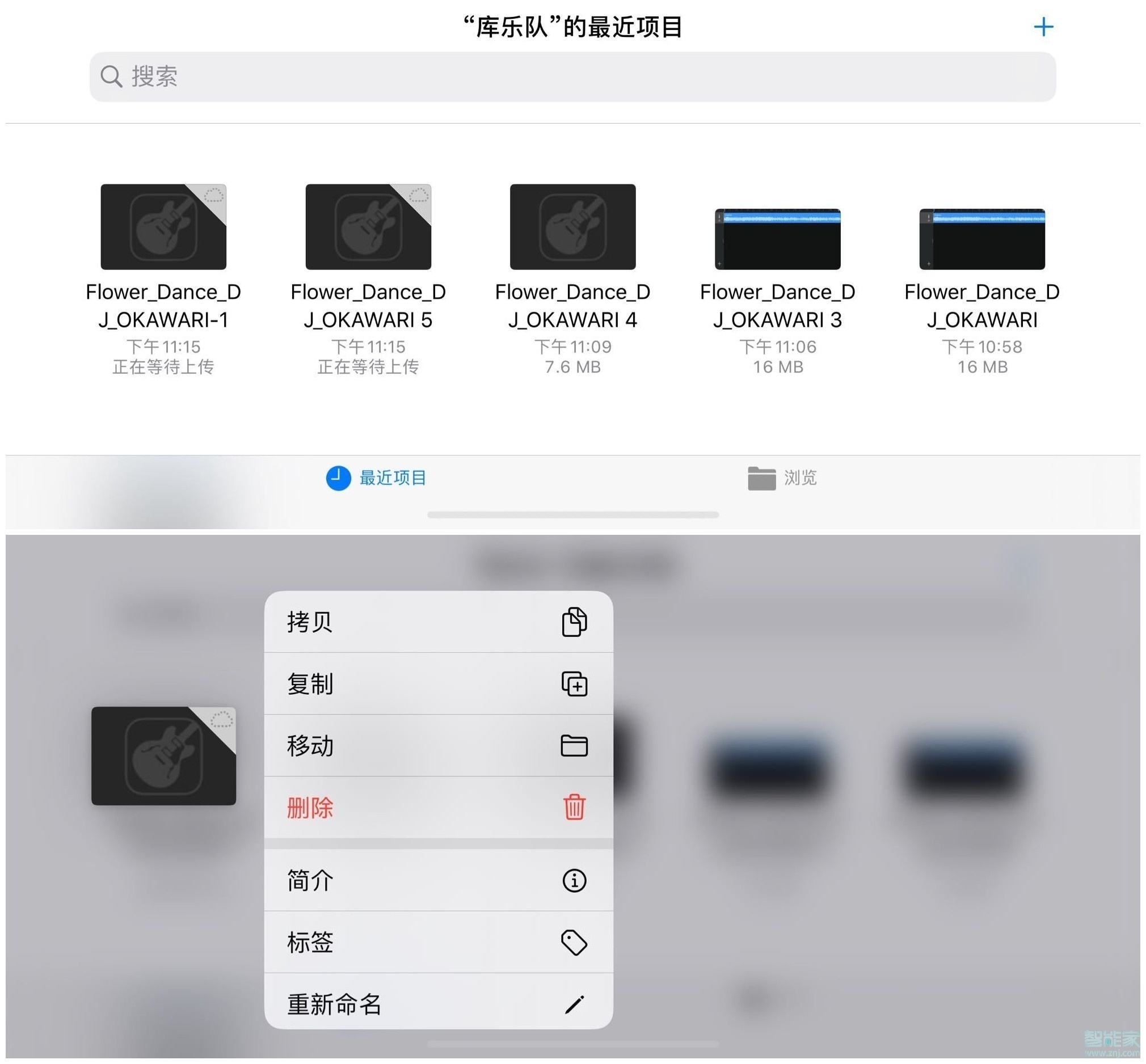 ios铃声怎么设置自己喜欢的音乐